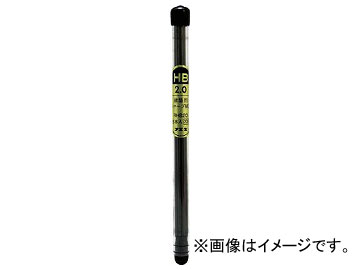 ե ѥ㡼ץڥ󥷥2.0mmؿ HB RHB20-H(8185657) 1PK(6)
