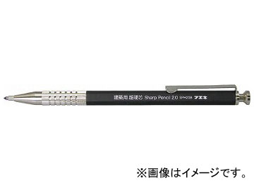 ե ѥ㡼ץڥ󥷥2.0mmĶſ HB SPH20B-H(8185665)