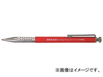 ե ѥ㡼ץڥ󥷥2.0mmĶſ  SPH20R-H(8185666)