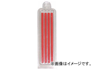 ե ѥեȥ顼ɮۥؿ  RSCH8-H(8185648) 1PK(4)