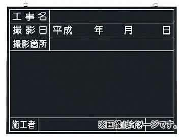 Ĥ ѹ(̾ƲսꡦܹԡΩ) 141-A(7807805)