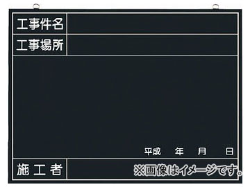 Ĥ ѹ(̾ꡦܹԡǯ) 142-A(7807813)