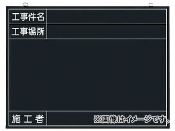 Ĥ ѹ(̾ꡦܹ ǯ̵) 142-K(7807821)