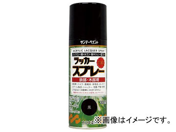 ǡڥ åץ졼MAX 300ml Ĥä 268207(8186305)