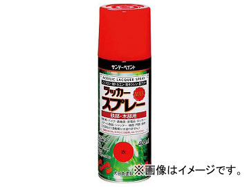 ǡڥ åץ졼MAX 400ml  268450(8186310)