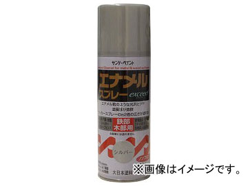 ǡڥ ʥ륹ץ졼EX 300ml  27Q71(8186333)