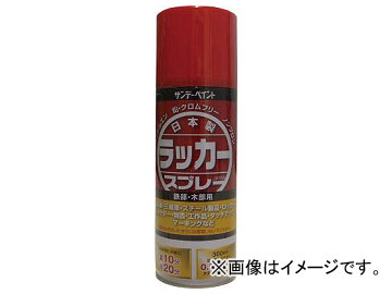 ǡڥ åץ졼J 300ml  20007L(8186327)
