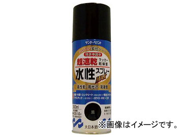ǡڥ åץ졼MAX 300ml Ʃ䡼 261932(8186382)