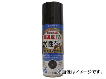ǡڥ åץ졼MAX 400ml  262120(8186384)