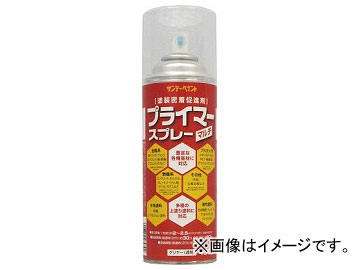 ǡڥ ץ饤ޡץ졼ޥ 400ml 2000JD(8186299)