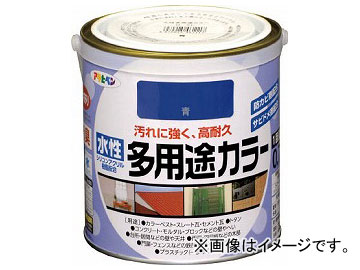 アサヒペン 水性多用途カラー 0.7L 青 461117(7878427)