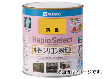ALESCO ϥԥ쥯 0.7L  616-005-0.7(7809093)