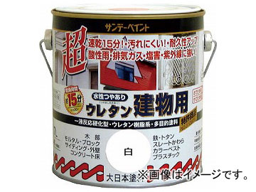 ǡڥ 쥿ʪ 0.7L 祳졼 23MM2(8186352)