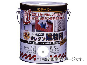 ǡڥ 쥿ʪ 1.6L  23M03(8186353)