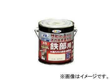 ҥڥ ѵŴ 0.7Lߥ륭ۥ磻 526434(7878362)