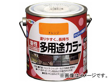 ҥڥ ¿ӥ顼 0.7L  536815(7878486)