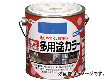 ҥڥ ¿ӥ顼 0.7L  536884(7878460)
