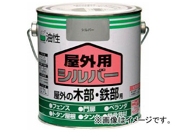 ˥ä  0.7L С HSP2AA-0.7(7814267)