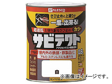 ALESCO ӥƥ 0.8L  109-001-0.8(5428149)