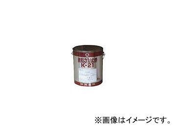 ȡ ®ӥɥK-21ֻ 9971416(7810164)
