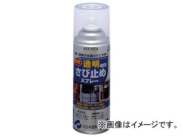 ǡڥ Ʃӻߤ᥹ץ졼 400ml 266074(8186440)