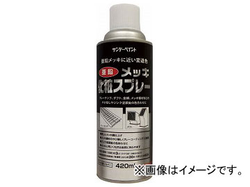 ǡڥ åѥץ졼 420ml С 20011Y(8186439)