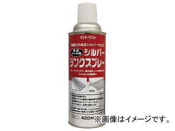 ǡڥ С󥯥ץ졼 420ml С 20012D(8186433)