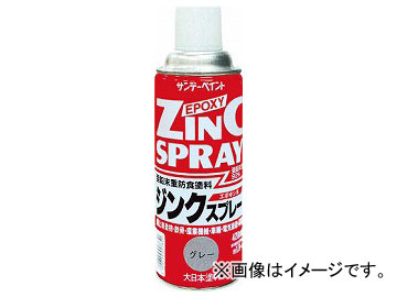 ǡڥ 󥯥ץ졼 420ml С 29PY2(8186432)
