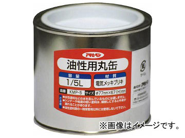 ҥڥ Ѵݴ1/5L 222763(7784040)