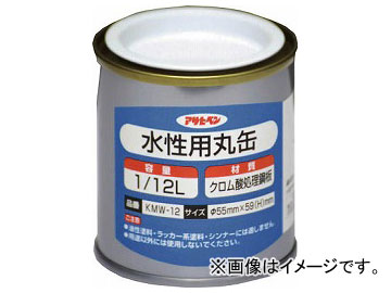 ҥڥ Ѵݴ1/12L 222800(7784082)