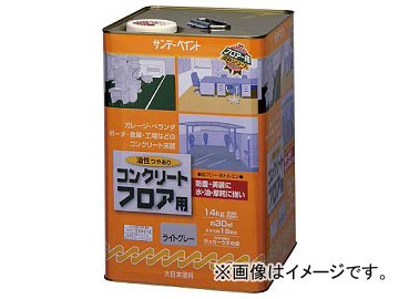 ǡڥ 󥯥꡼ȥե 14kg 졼 267620(8186408)