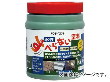 ǡڥ ٤ʤ 1kg ꡼ 2000HU(8186372)