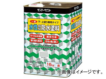 ǡڥ տʰɿ 16kg ꡼ 269921(8186402)