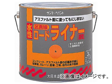 ǡڥ ɥ饤ʡ 3L  229BE(8186412)