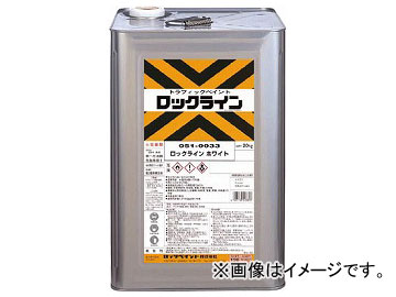 å å饤 ۥ磻 20kg 051-0033-01(7878206)
