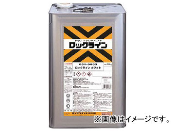 å å饤 २󥨥 20kg 051-0035-01(7878214)