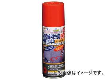ҥڥ ƻϩѥץ졼  404756(7923716)