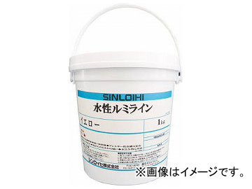  ߥ饤 1kg ꡼ 2000H9(8186466)