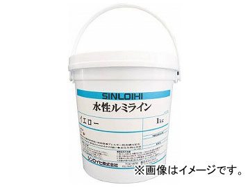  ߥ饤 4kg å 2000HD(8186471)