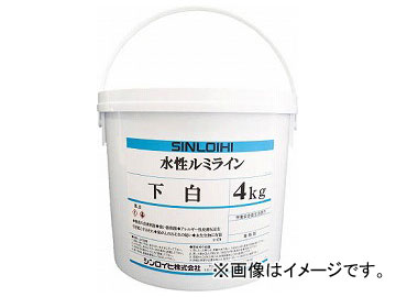  ߥ饤 4kg 2000MU(8186478)