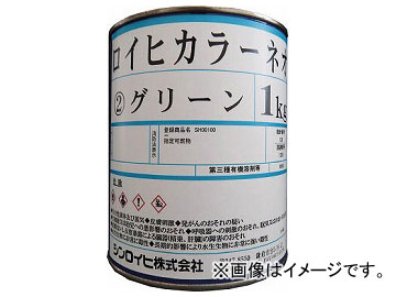  ҥ顼ͥ 1kg å 2144S(8186487)