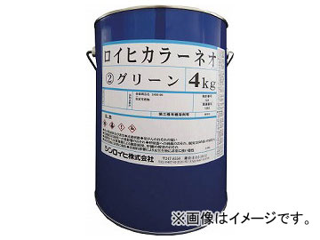  ҥ顼ͥ 4kg ԥ 2000BD(8186493)