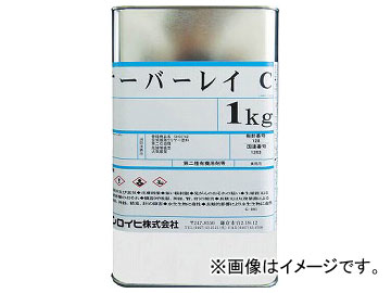  С쥤C 1kg 䡼 2000BV(8186497)