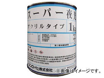  ѡ 1kg 2000YL(8186481)