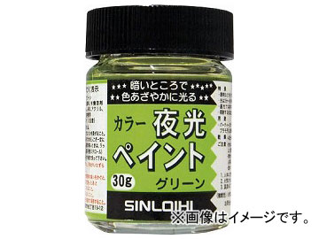  顼ڥ 30g ꡼ 214DM(8186442)