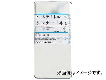  ӡ饤ȥʡ 4L 2001KF(8186514)