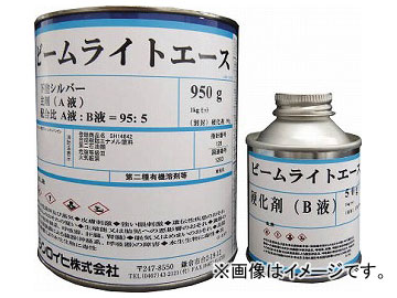  ӡ饤ȥ ɤꥷС 1kg 2001ML(8186505)