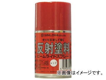  ӡ饤ȥץ졼 100ml å 214G3(8186449)