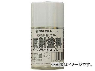  ӡ饤ȥץ졼 100ml ۥ磻 214G4(8186450)