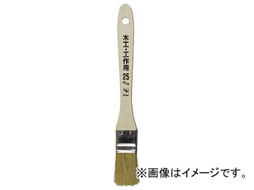 KOWA ڹѥϥ 25mm 12286(8065972)